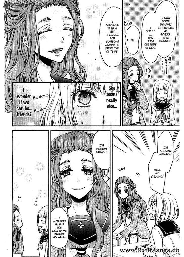 Shinobi Shijuusou 1 10