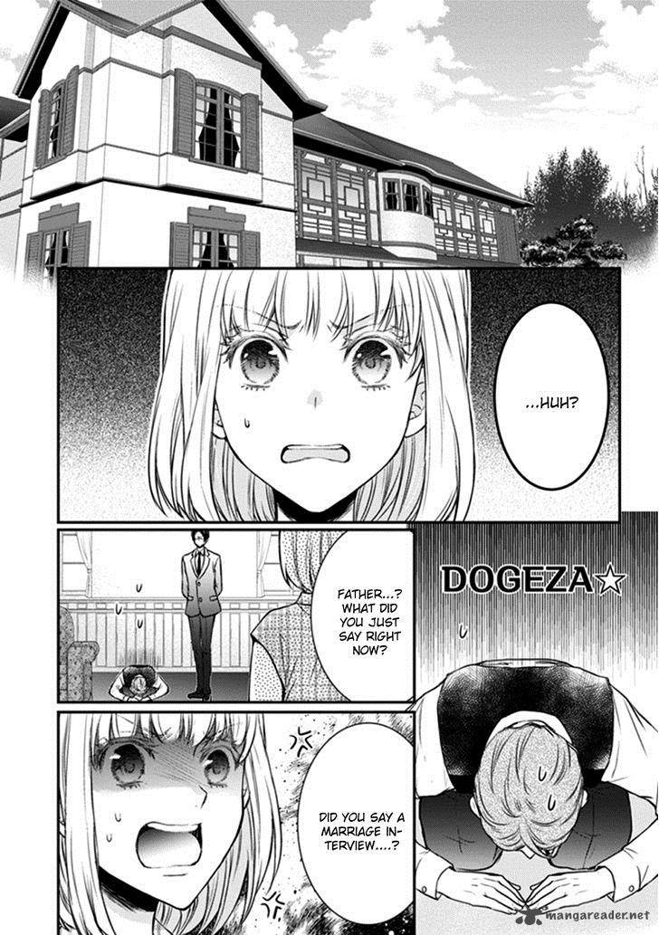 Shinobi Shijuusou 10 2
