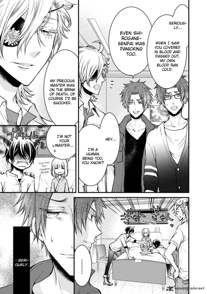 Shinobi Shijuusou 12 26