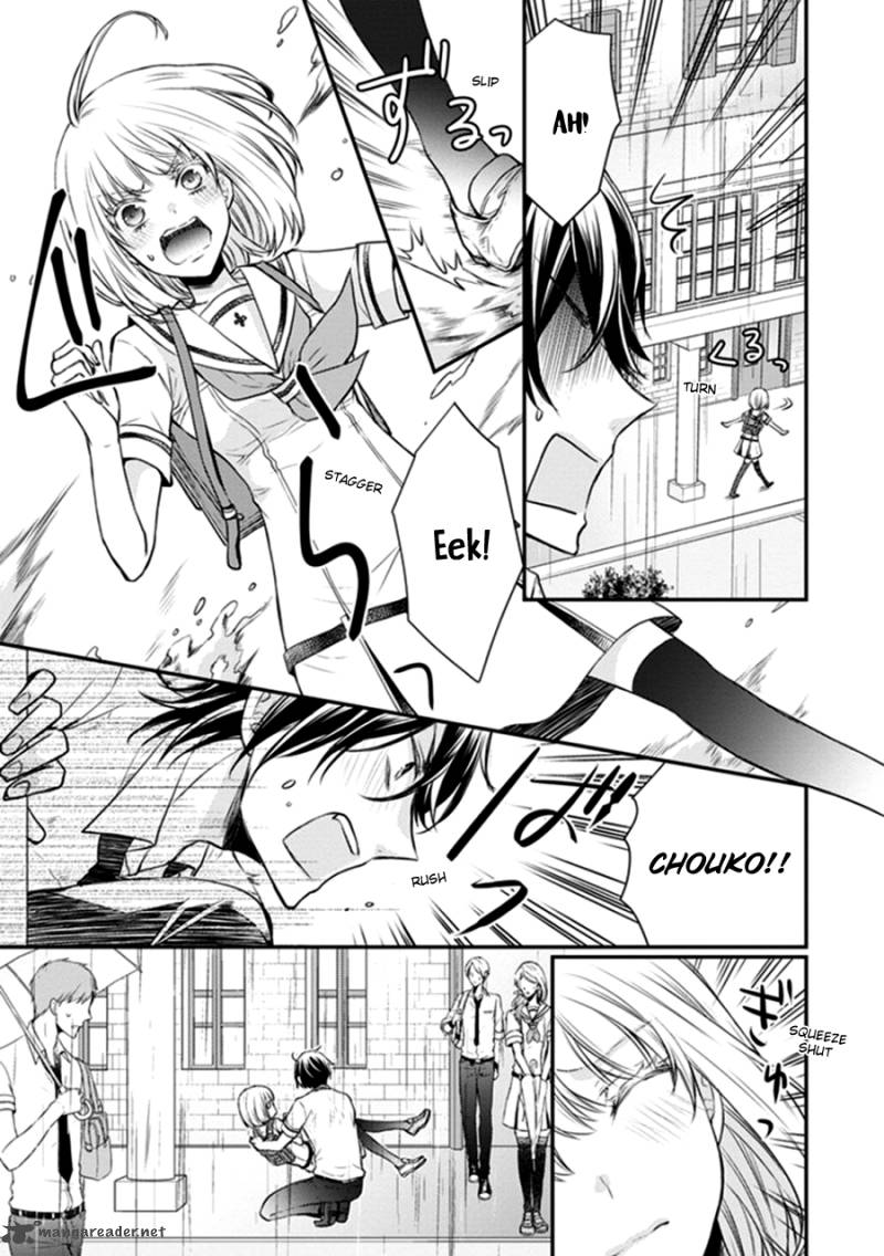 Shinobi Shijuusou 12 44