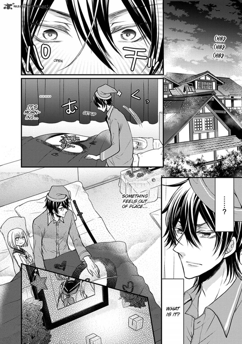 Shinobi Shijuusou 13 17