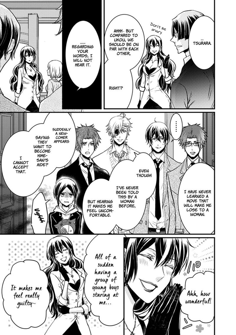 Shinobi Shijuusou 28 37
