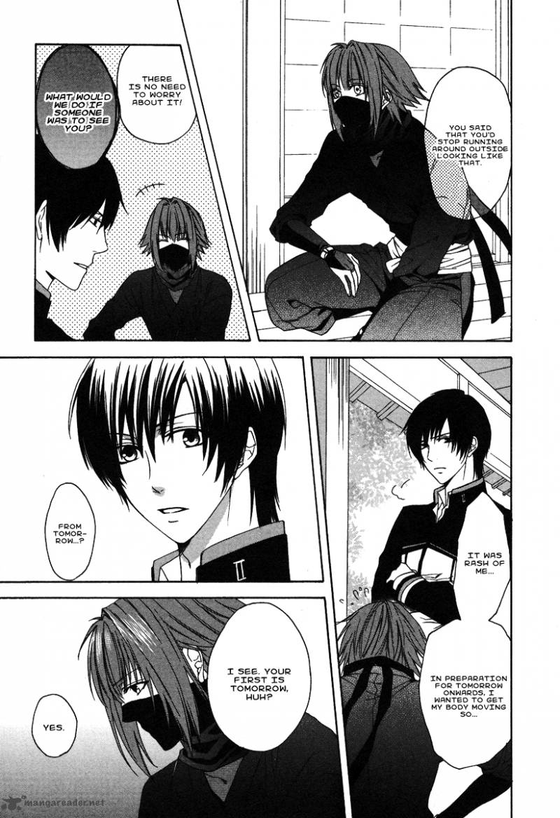 Shinobi Yoru Koi Wa Kusemono 1 12