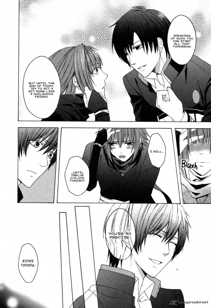 Shinobi Yoru Koi Wa Kusemono 1 17