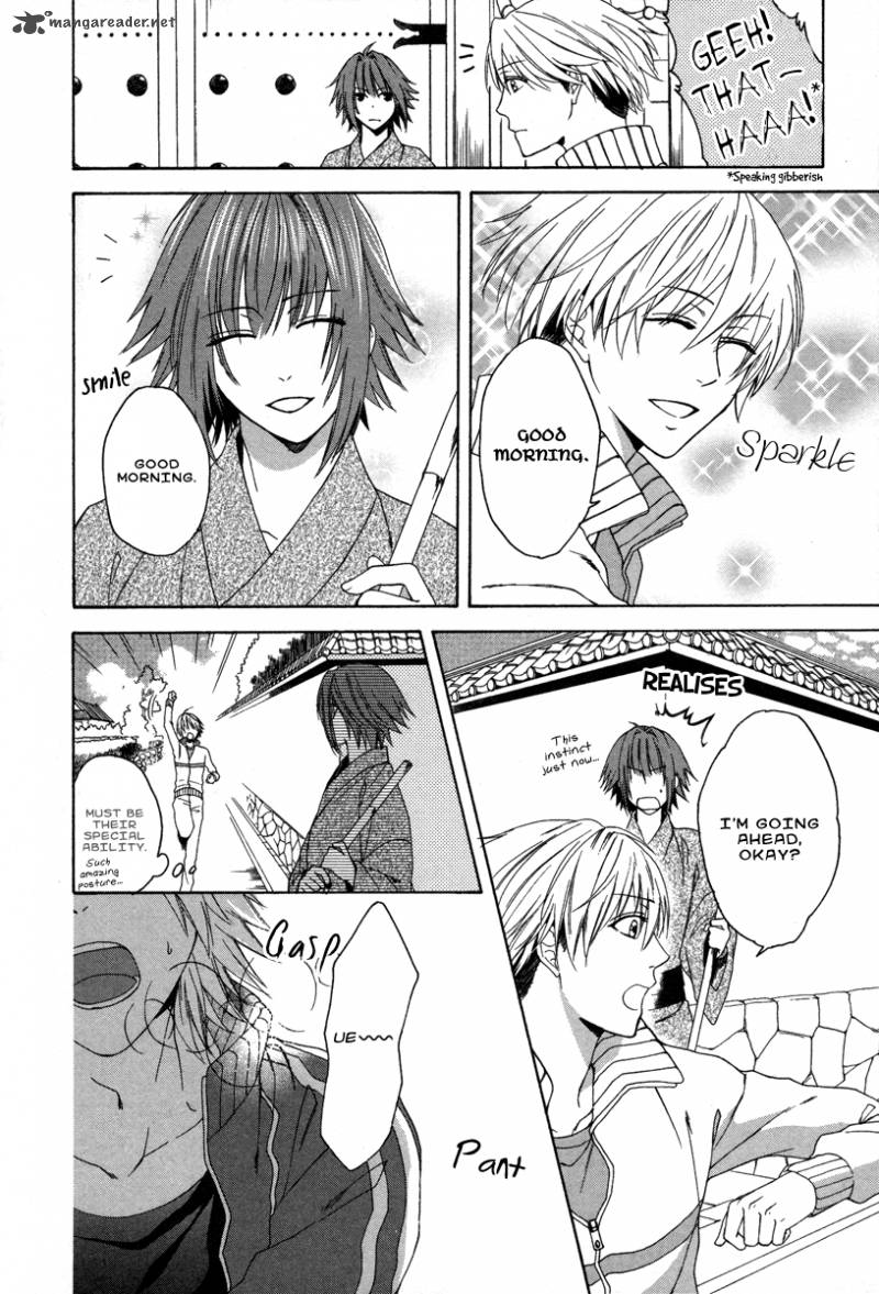 Shinobi Yoru Koi Wa Kusemono 1 21
