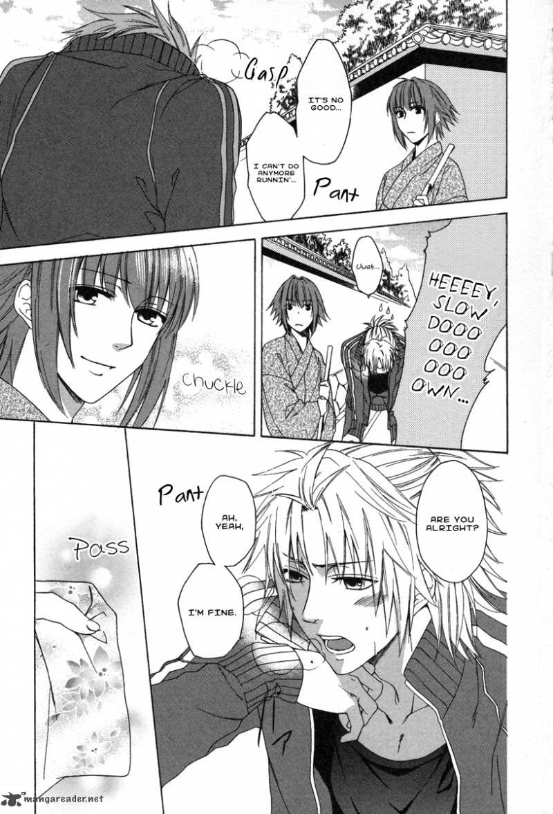 Shinobi Yoru Koi Wa Kusemono 1 22