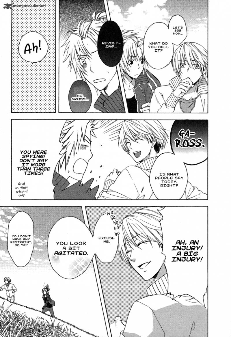 Shinobi Yoru Koi Wa Kusemono 1 26