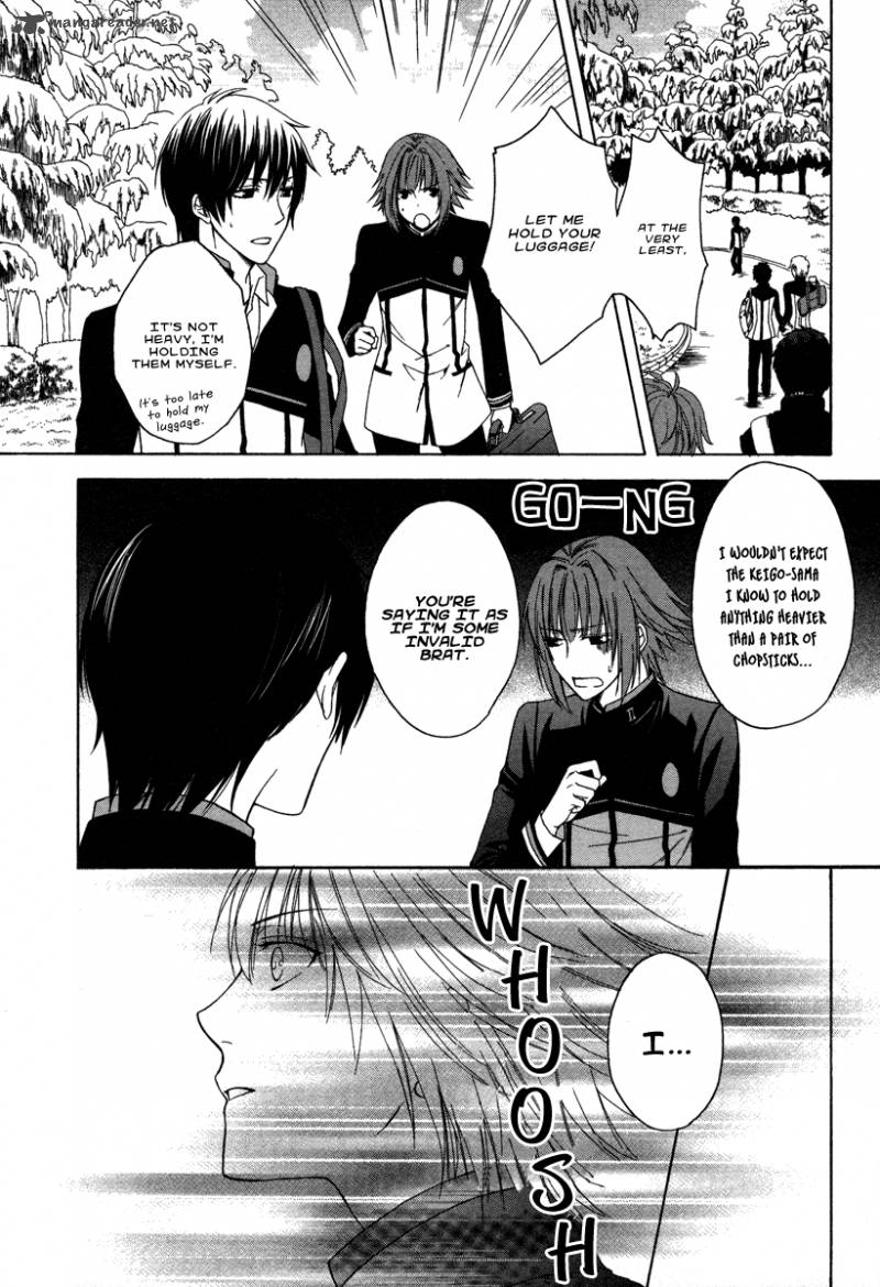 Shinobi Yoru Koi Wa Kusemono 1 27