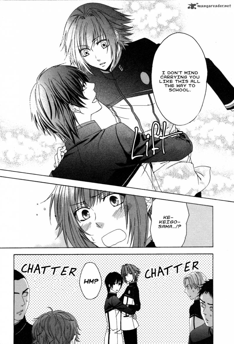 Shinobi Yoru Koi Wa Kusemono 1 28