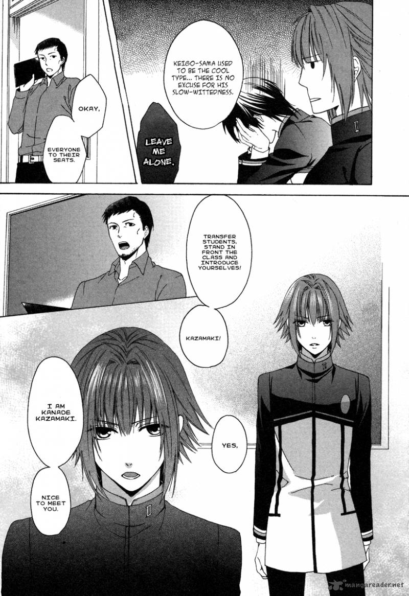Shinobi Yoru Koi Wa Kusemono 1 30
