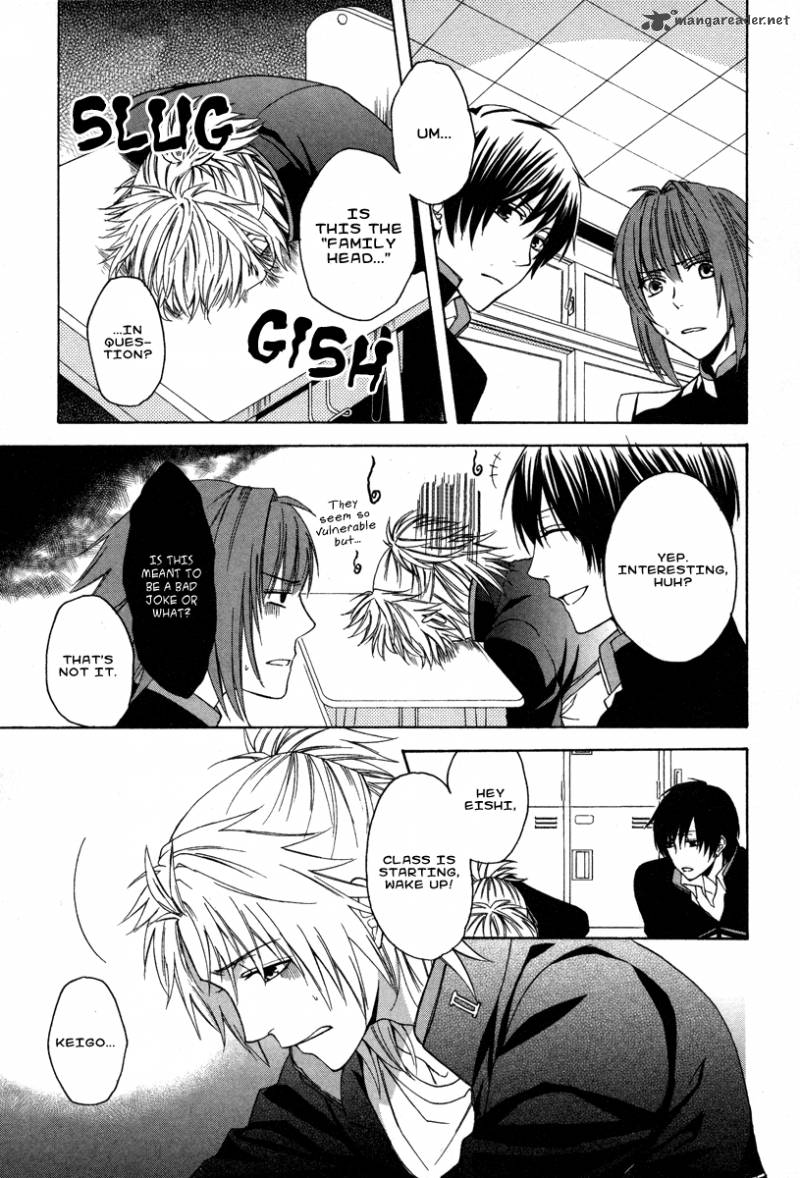 Shinobi Yoru Koi Wa Kusemono 1 34
