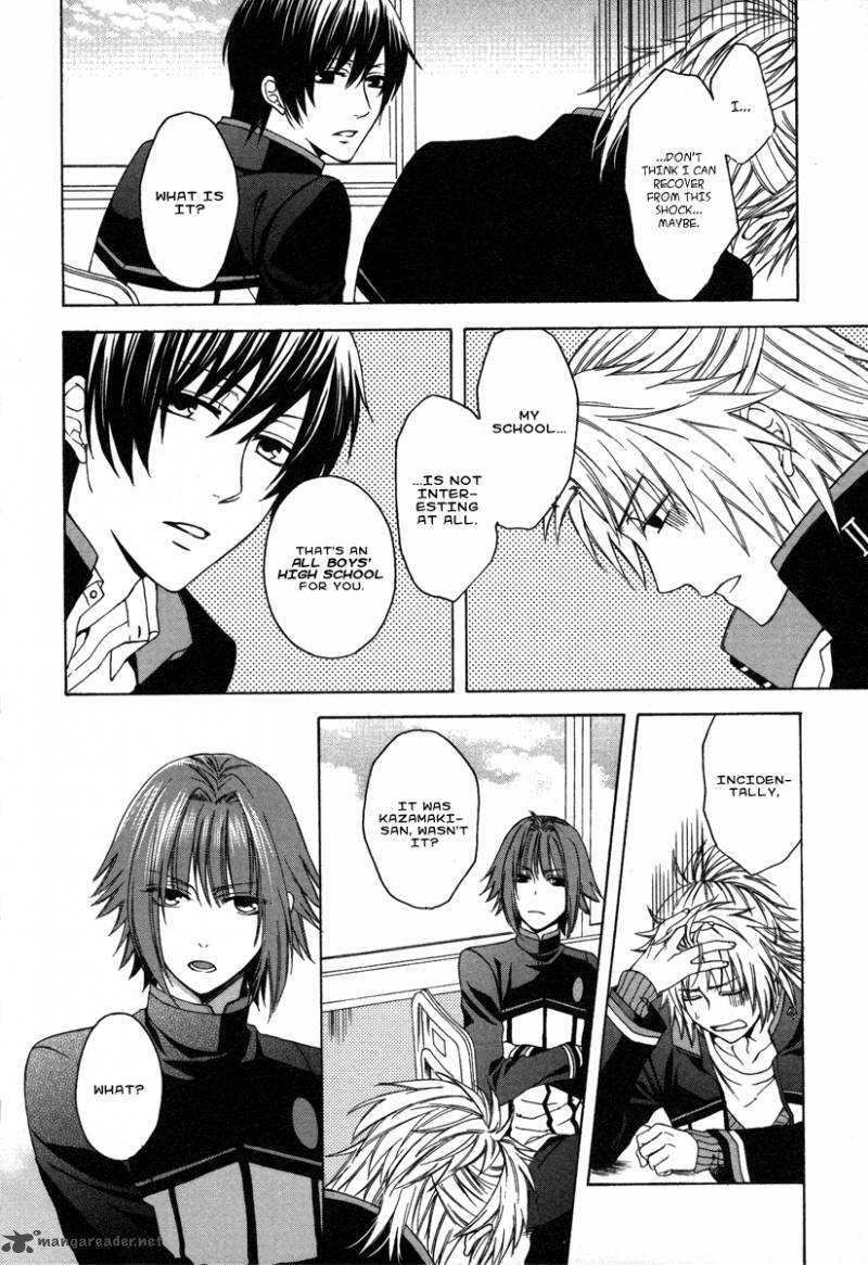 Shinobi Yoru Koi Wa Kusemono 1 35