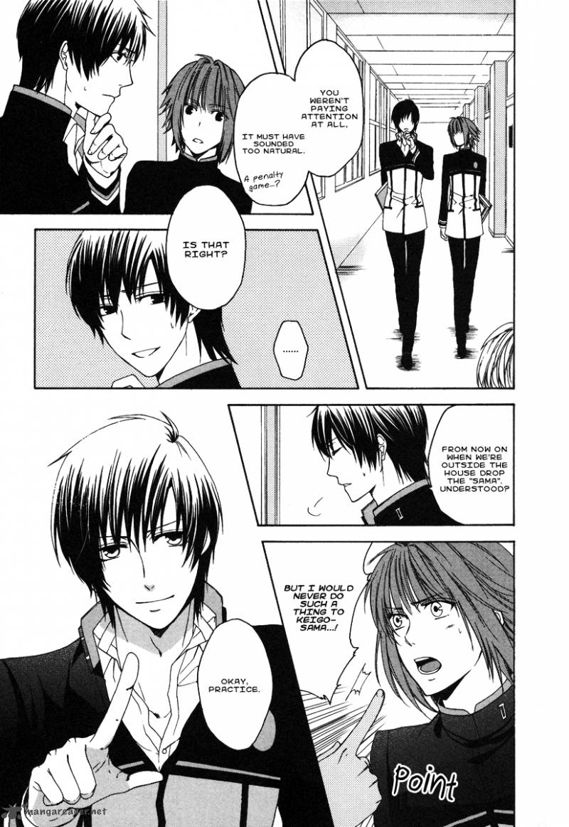 Shinobi Yoru Koi Wa Kusemono 1 38