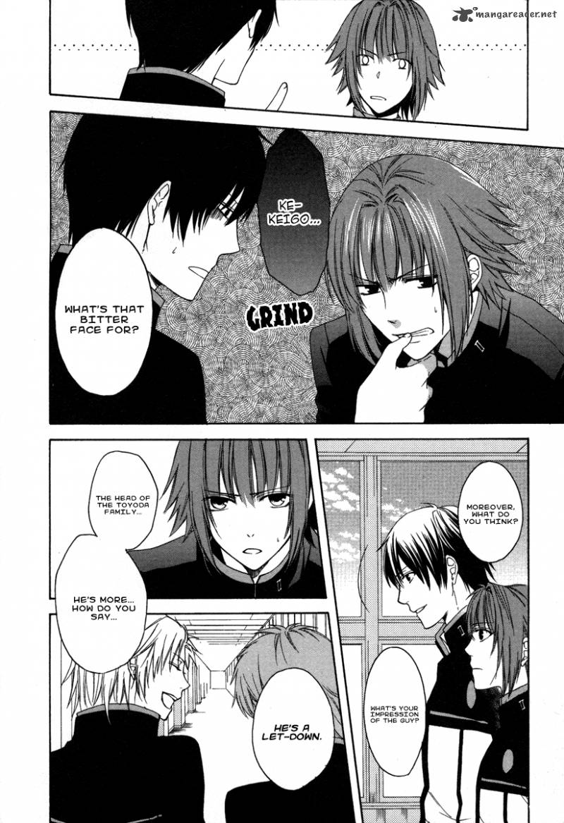 Shinobi Yoru Koi Wa Kusemono 1 39