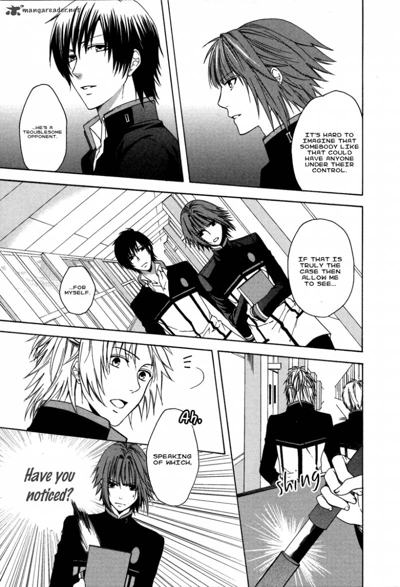 Shinobi Yoru Koi Wa Kusemono 1 40