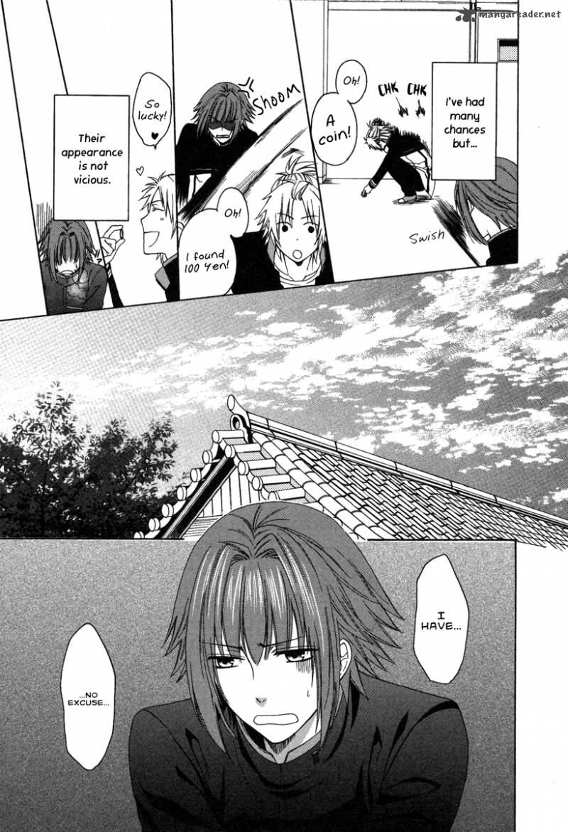 Shinobi Yoru Koi Wa Kusemono 1 42