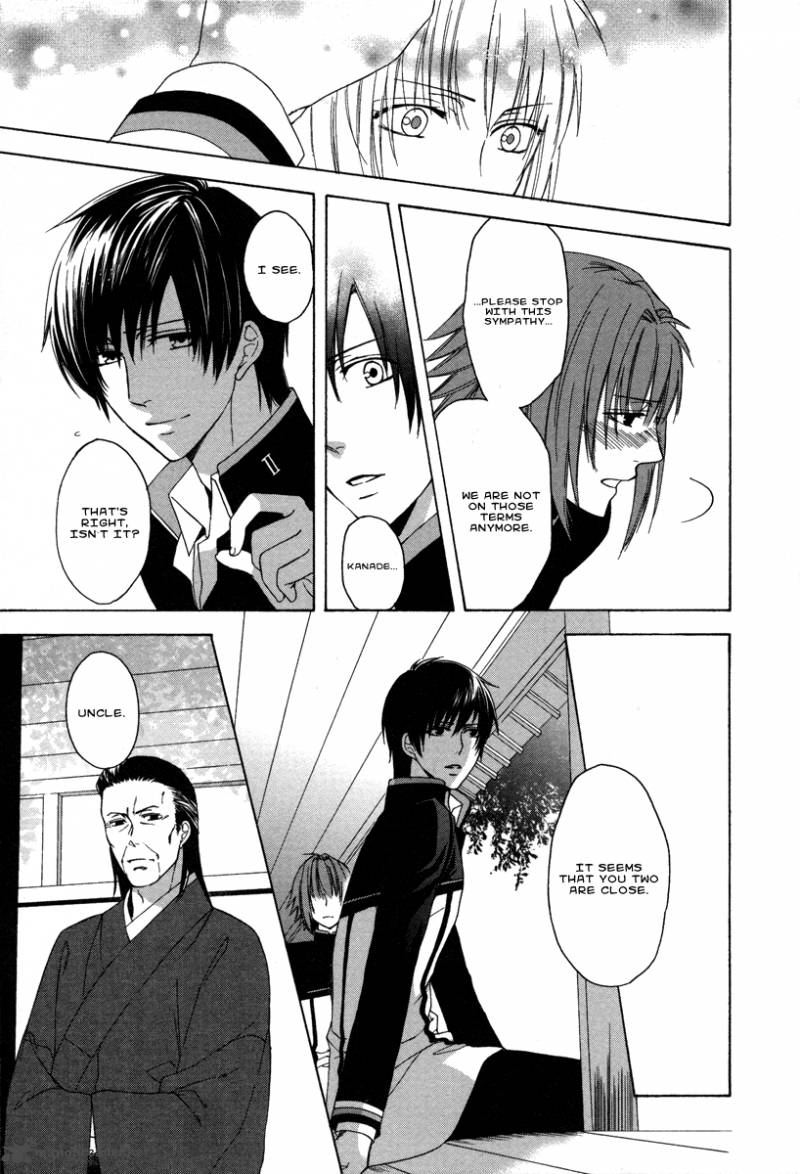 Shinobi Yoru Koi Wa Kusemono 1 44