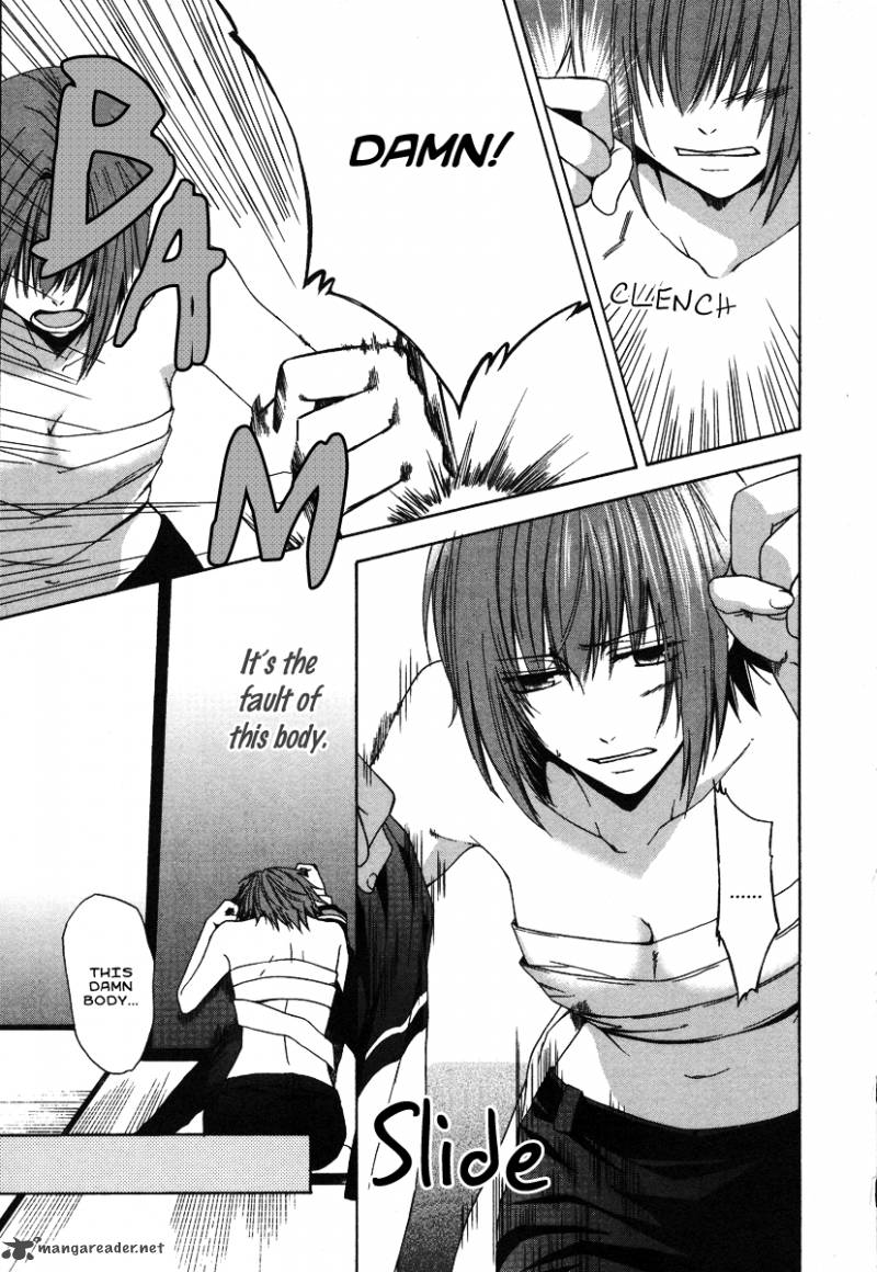 Shinobi Yoru Koi Wa Kusemono 1 48