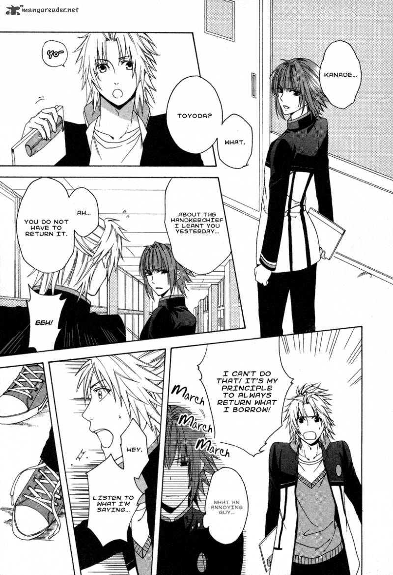 Shinobi Yoru Koi Wa Kusemono 1 50