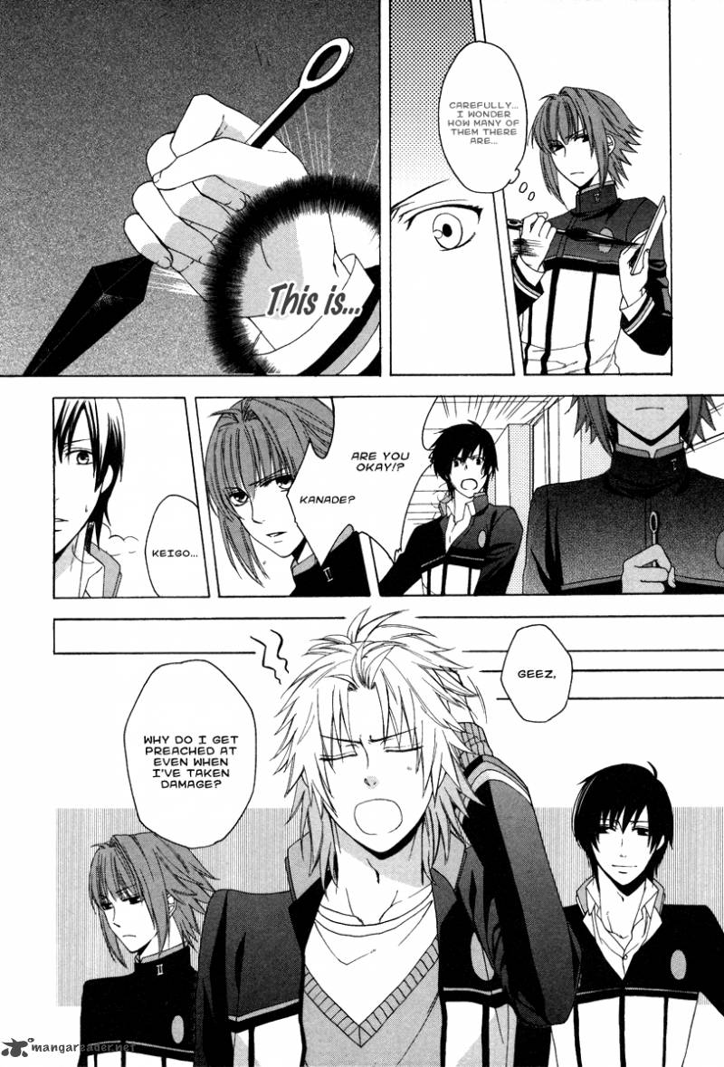 Shinobi Yoru Koi Wa Kusemono 1 52