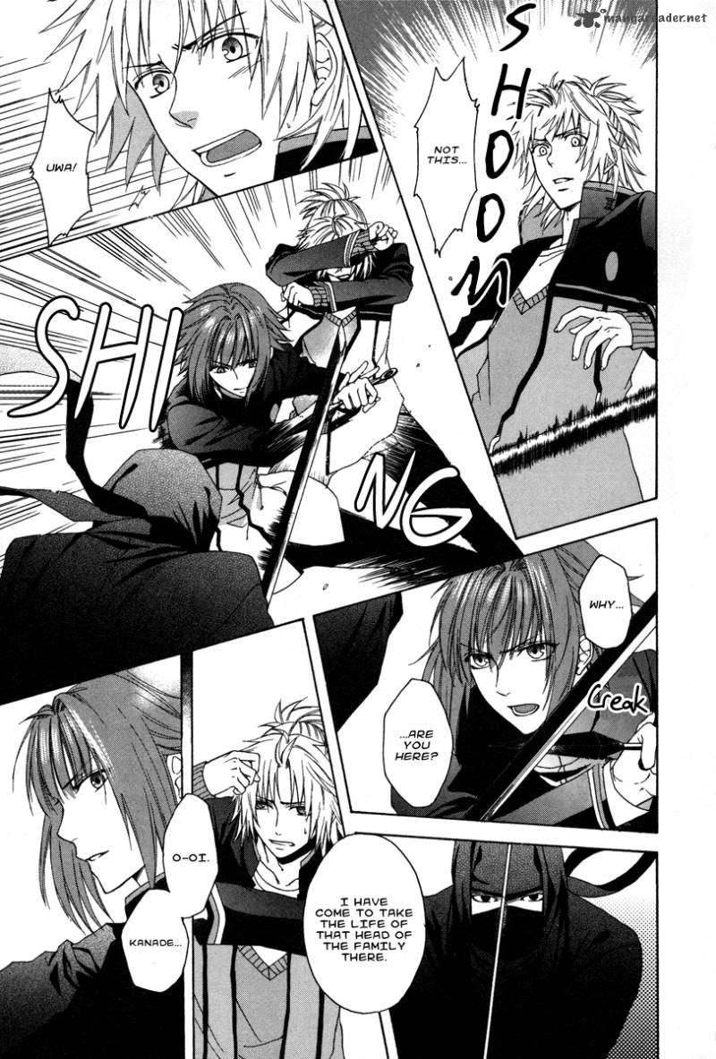 Shinobi Yoru Koi Wa Kusemono 1 59