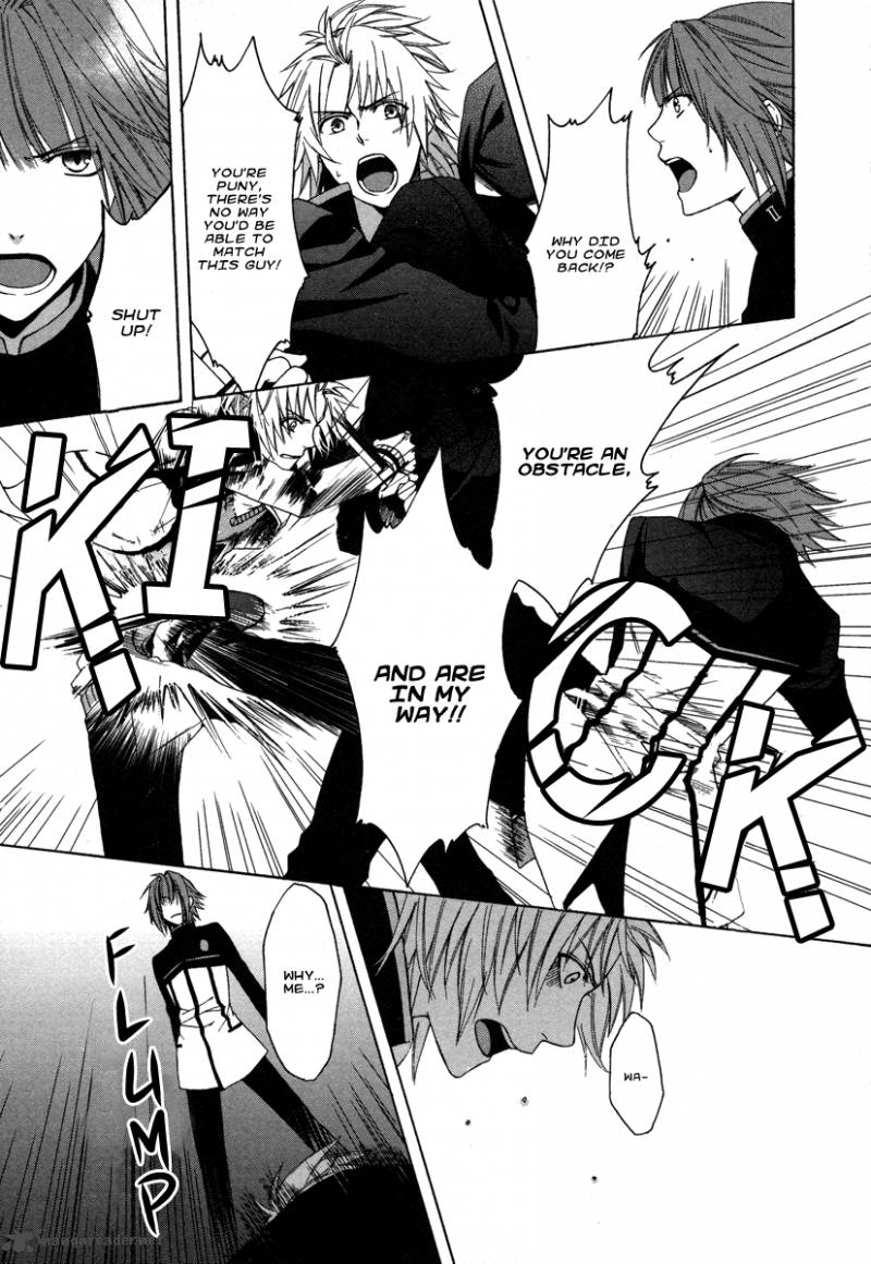 Shinobi Yoru Koi Wa Kusemono 1 63