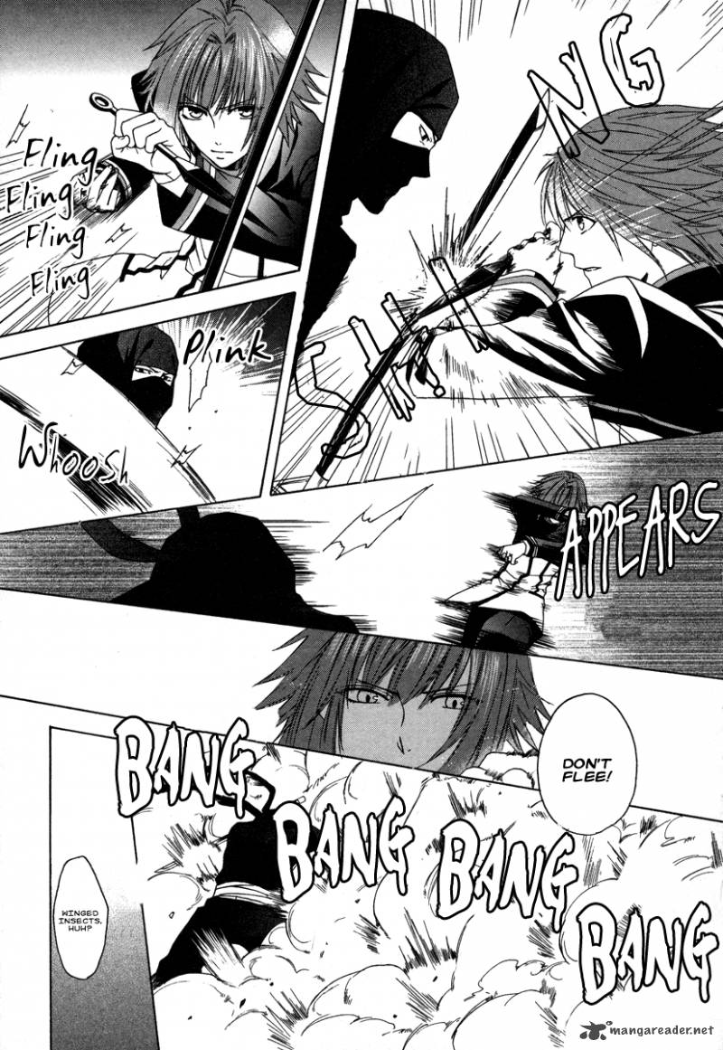 Shinobi Yoru Koi Wa Kusemono 1 65