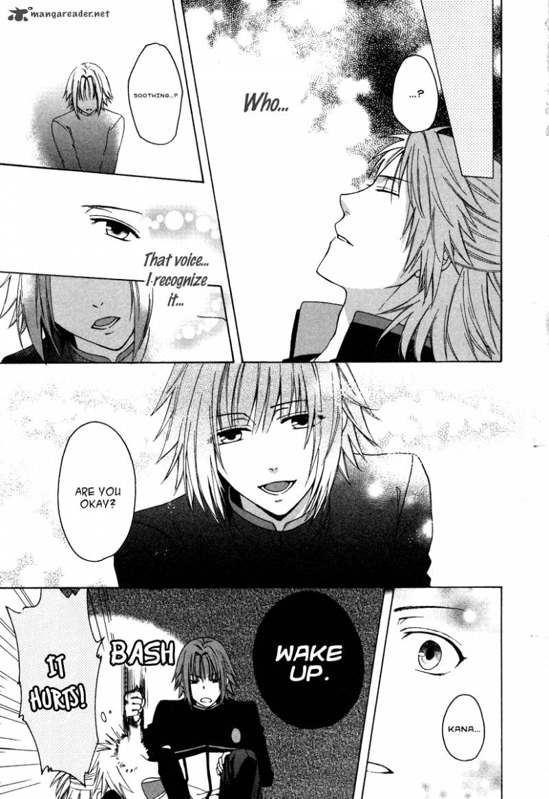 Shinobi Yoru Koi Wa Kusemono 1 69