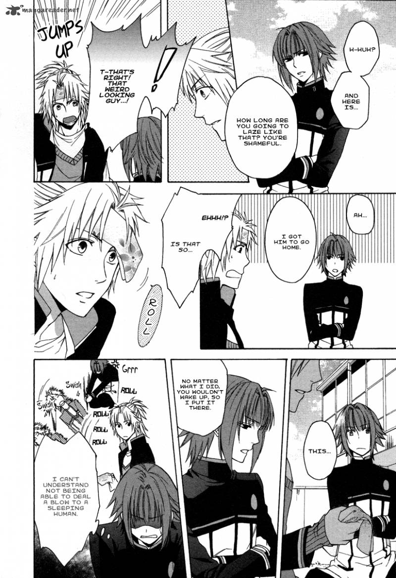 Shinobi Yoru Koi Wa Kusemono 1 70