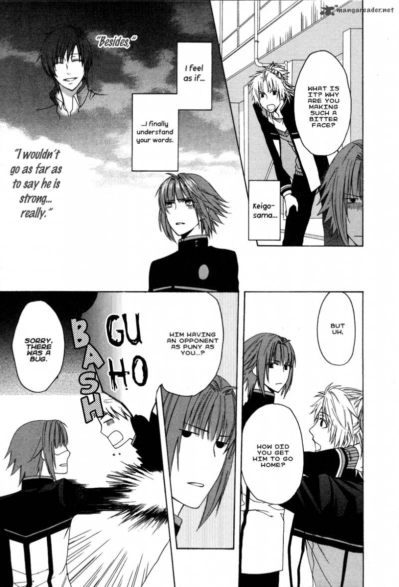Shinobi Yoru Koi Wa Kusemono 1 73
