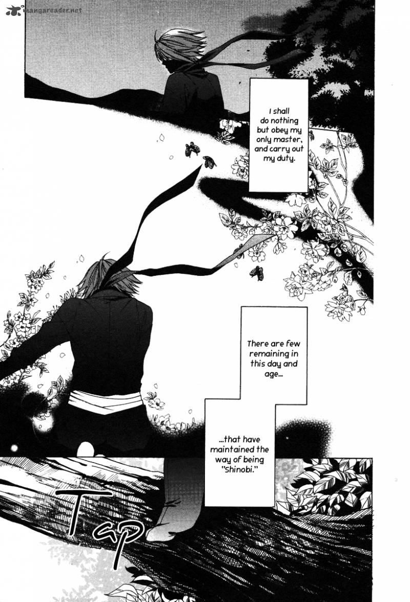 Shinobi Yoru Koi Wa Kusemono 1 9