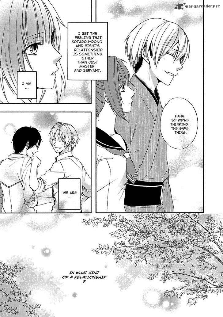 Shinobi Yoru Koi Wa Kusemono 12 11