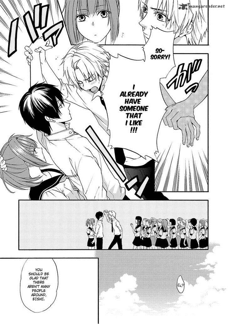 Shinobi Yoru Koi Wa Kusemono 12 5