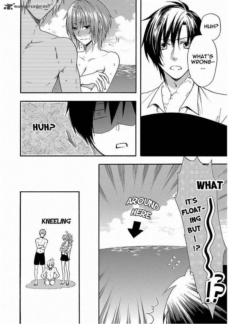 Shinobi Yoru Koi Wa Kusemono 15 10