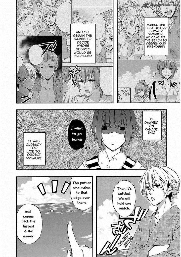 Shinobi Yoru Koi Wa Kusemono 15 2