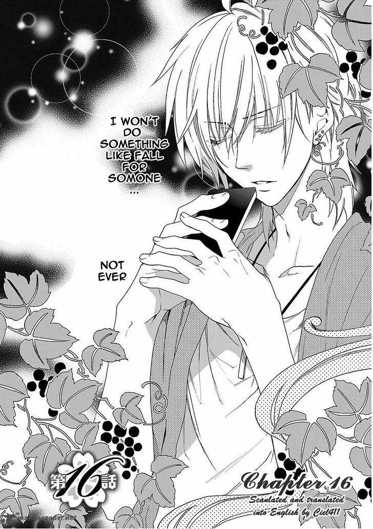 Shinobi Yoru Koi Wa Kusemono 16 1