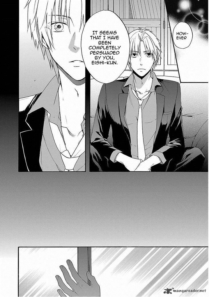 Shinobi Yoru Koi Wa Kusemono 16 11