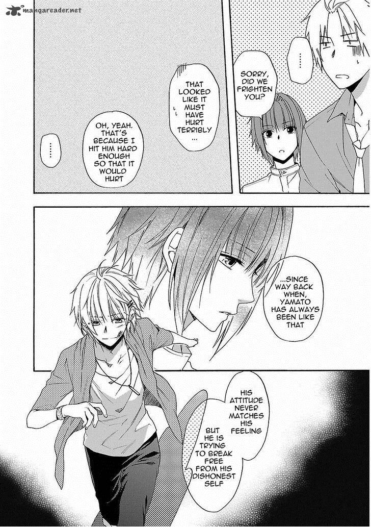 Shinobi Yoru Koi Wa Kusemono 16 23