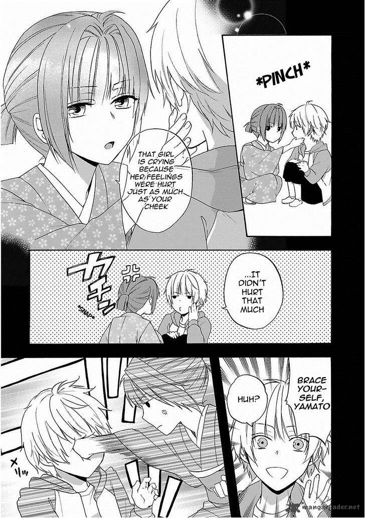 Shinobi Yoru Koi Wa Kusemono 16 26