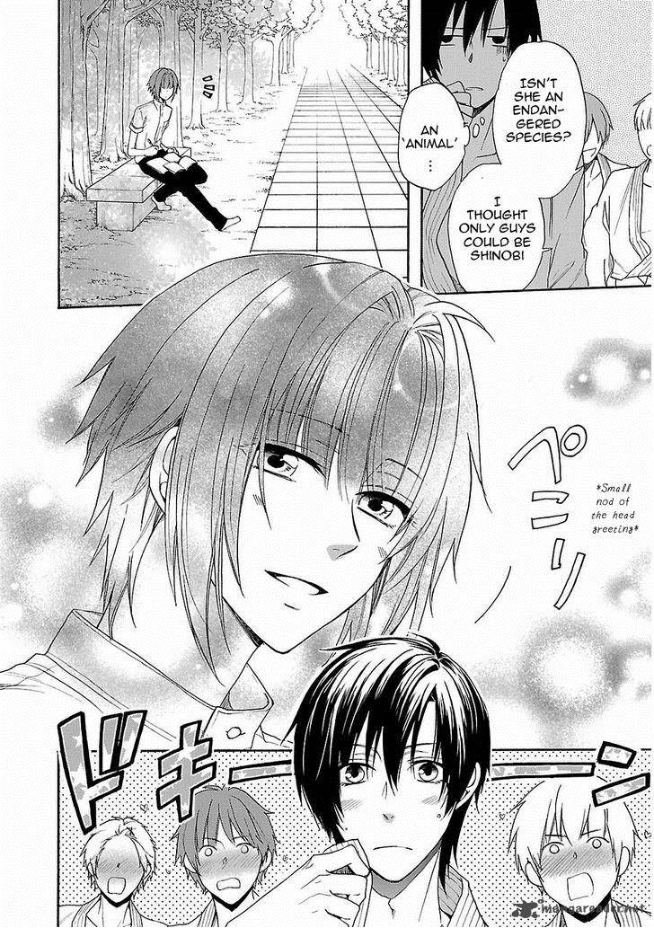 Shinobi Yoru Koi Wa Kusemono 16 3