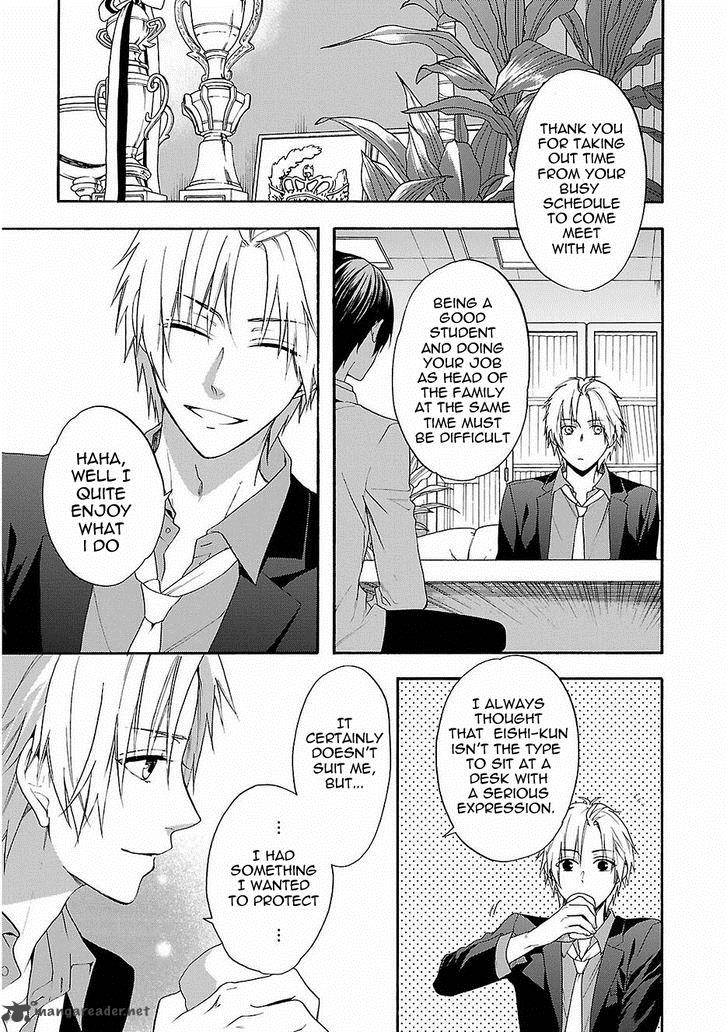 Shinobi Yoru Koi Wa Kusemono 16 8