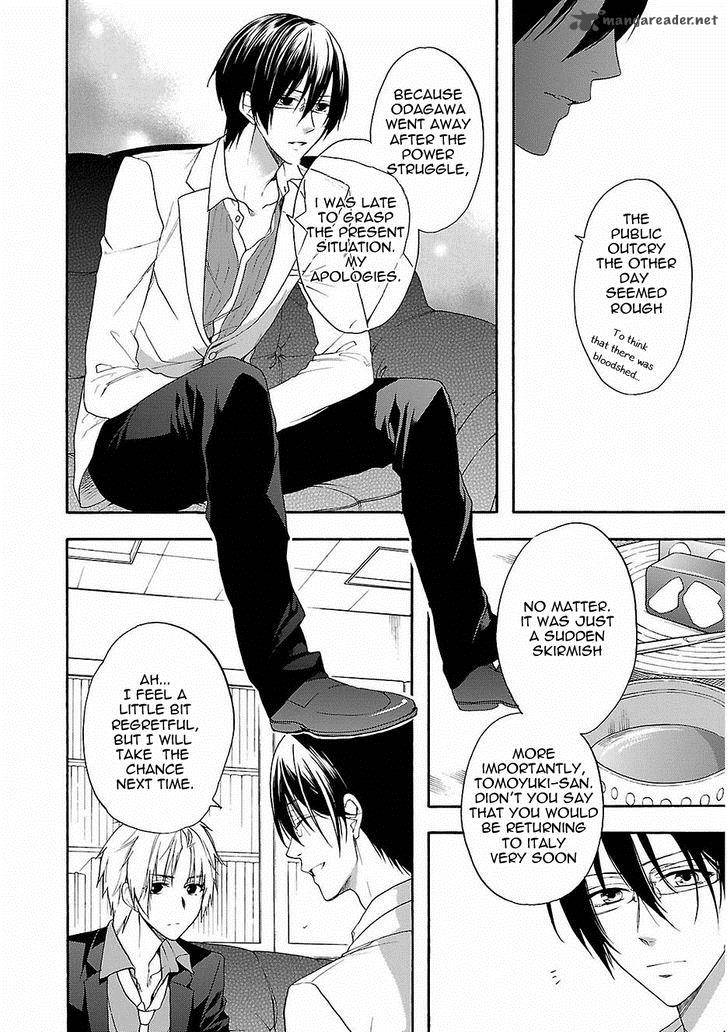 Shinobi Yoru Koi Wa Kusemono 16 9