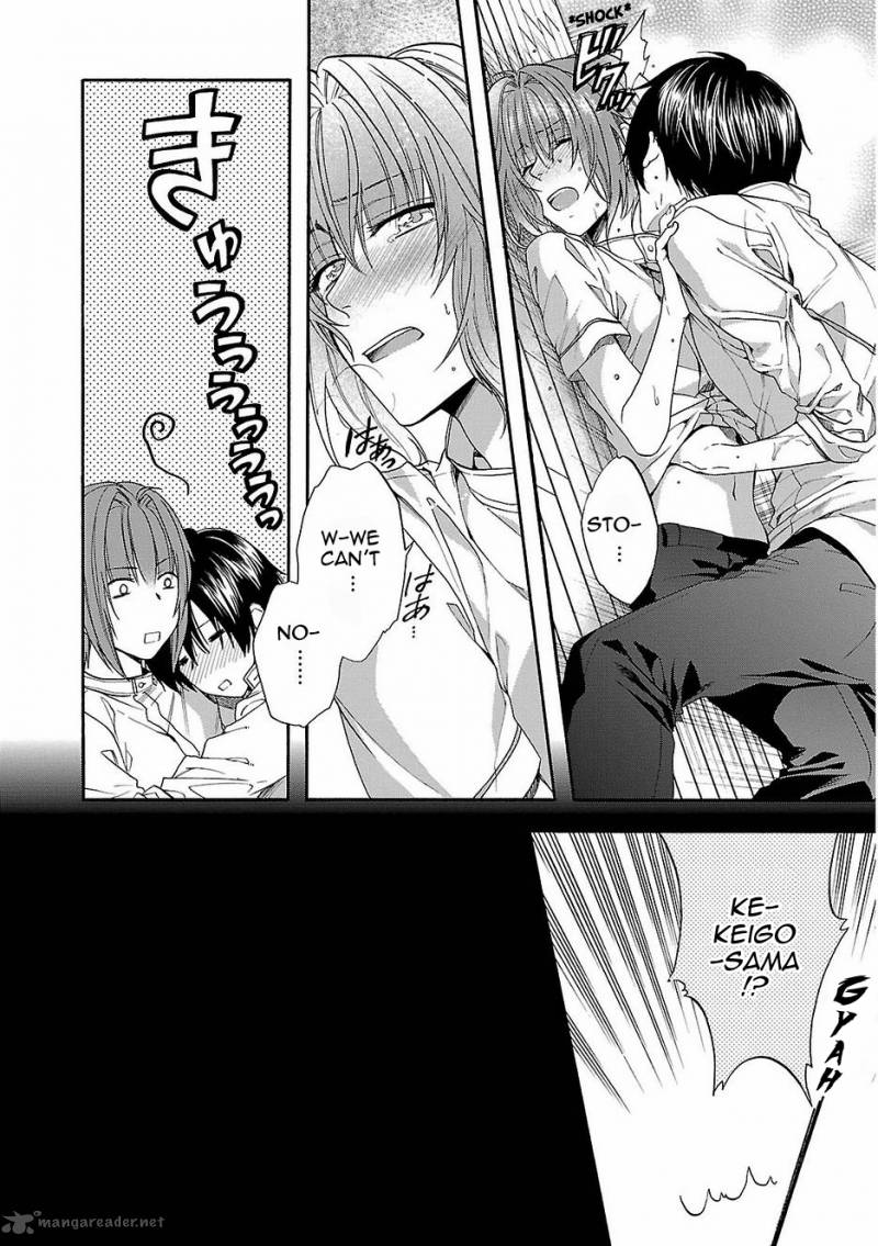 Shinobi Yoru Koi Wa Kusemono 17 12