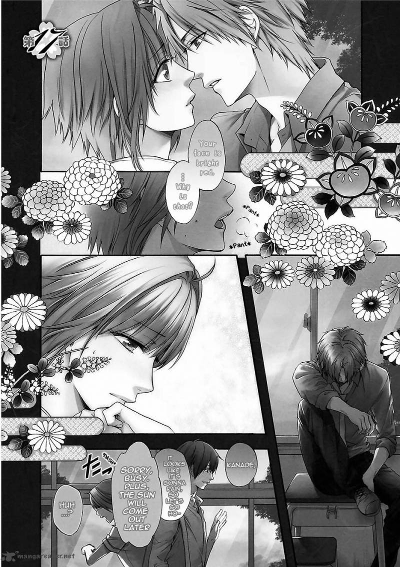 Shinobi Yoru Koi Wa Kusemono 17 2