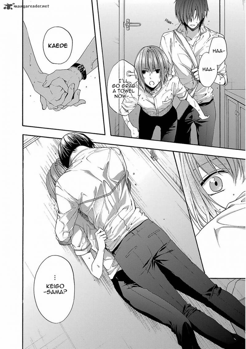 Shinobi Yoru Koi Wa Kusemono 17 8