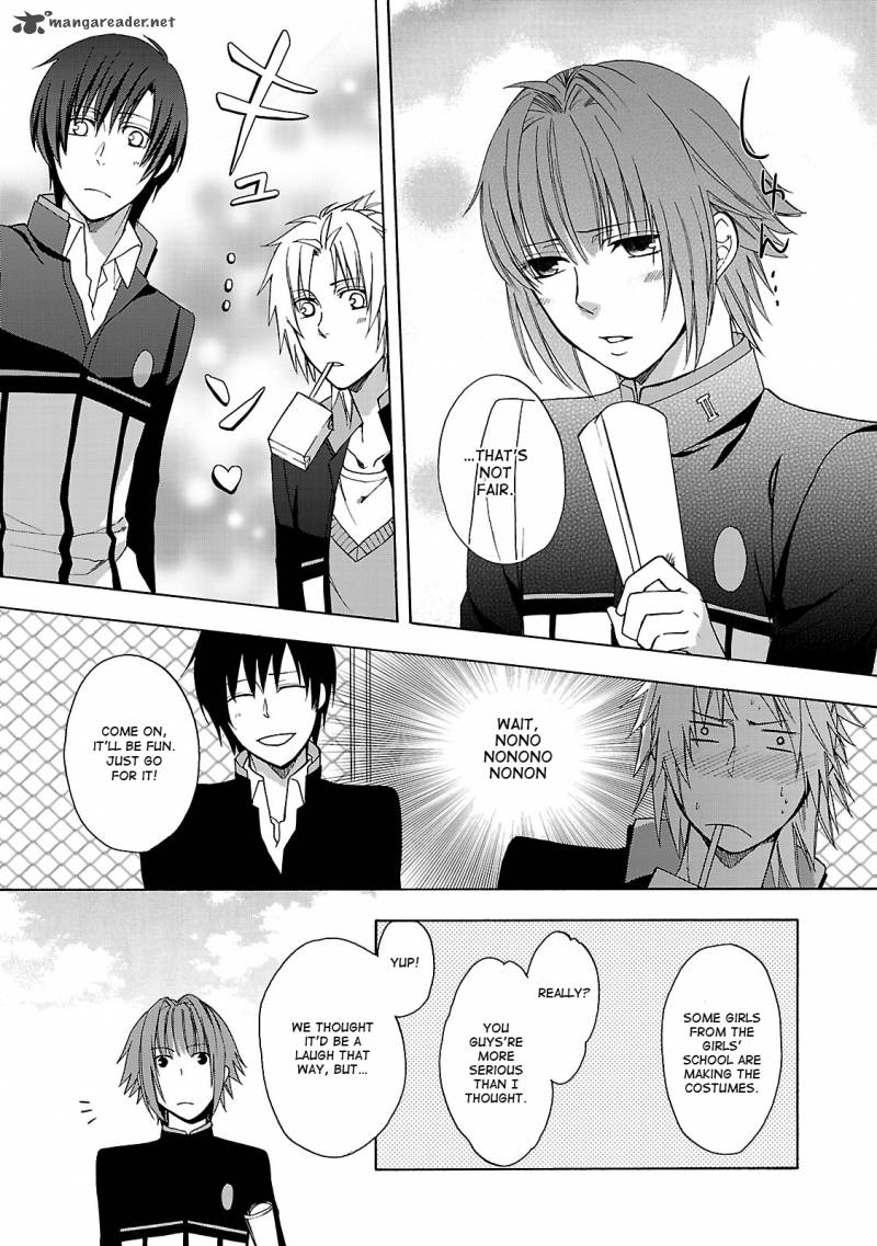 Shinobi Yoru Koi Wa Kusemono 2 19