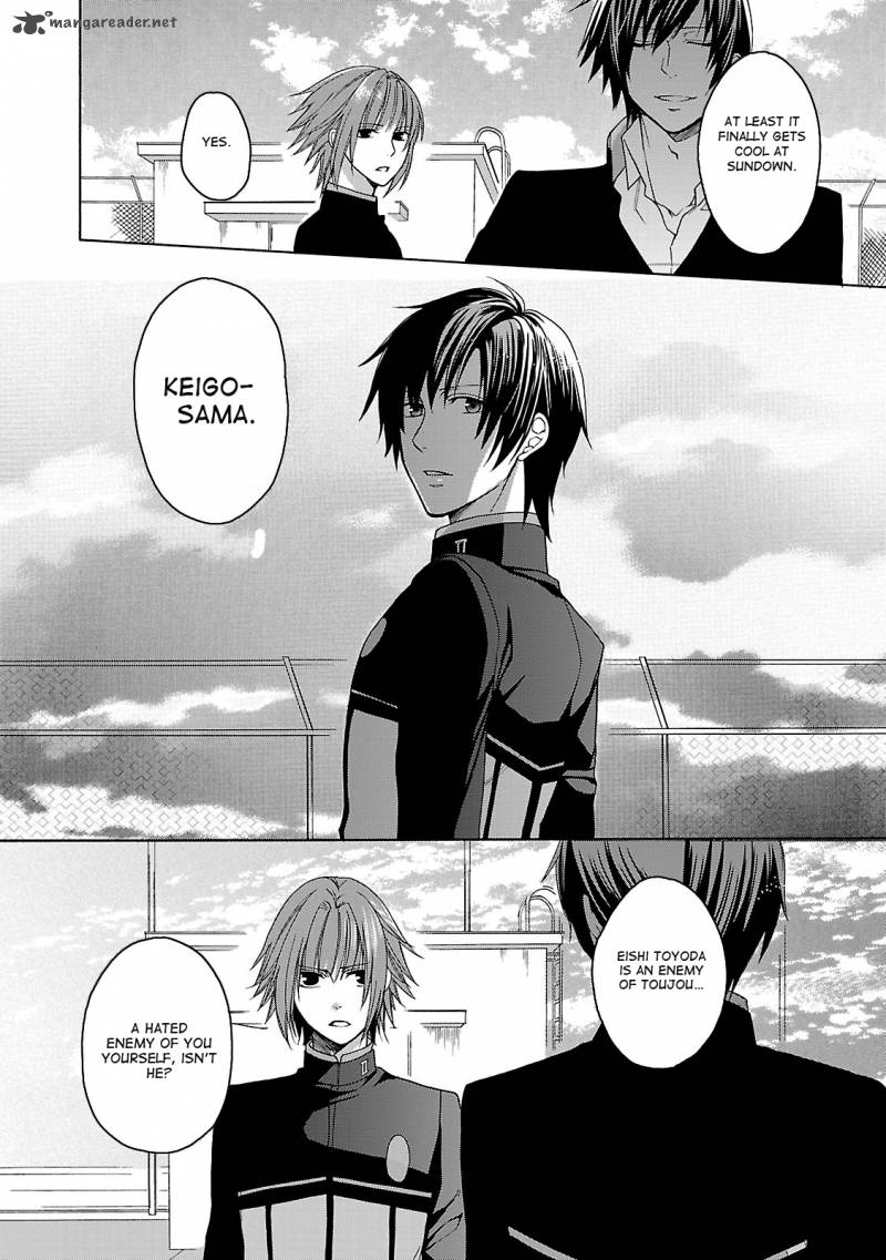 Shinobi Yoru Koi Wa Kusemono 2 28