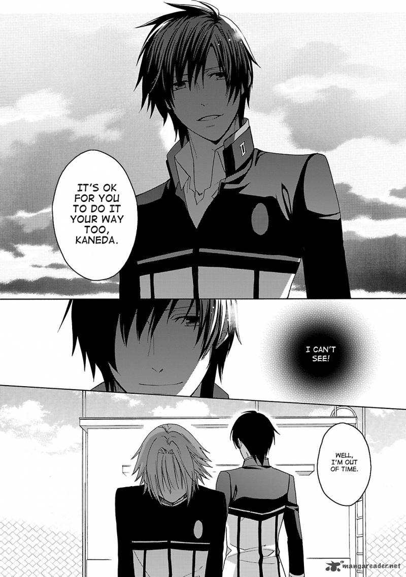 Shinobi Yoru Koi Wa Kusemono 2 30