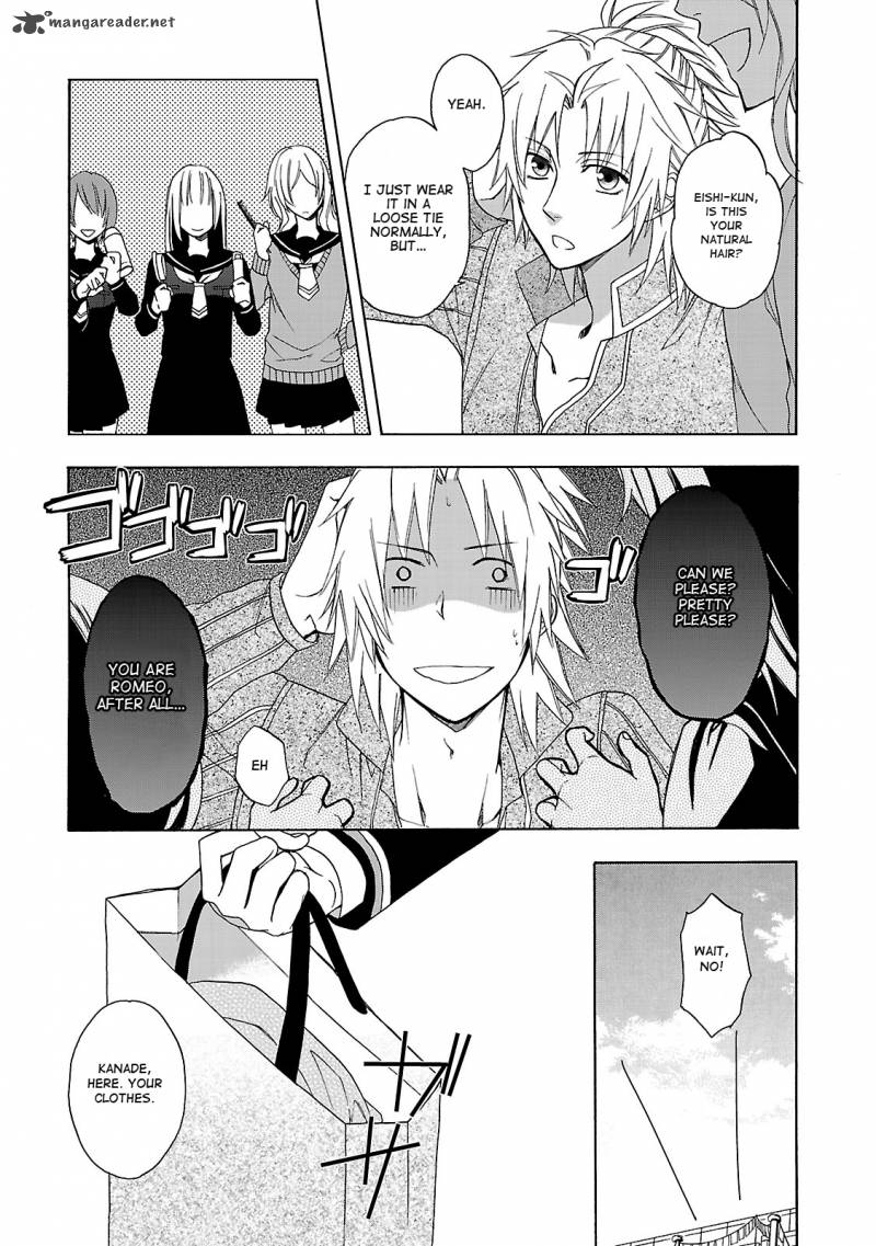 Shinobi Yoru Koi Wa Kusemono 2 37