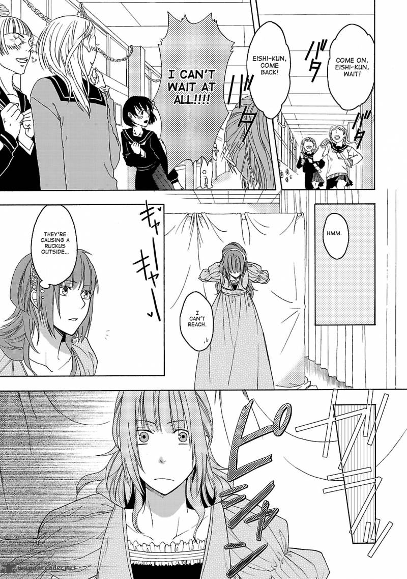 Shinobi Yoru Koi Wa Kusemono 2 40
